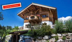 Family Retreat Maria Alm Maria Alm Am Steinernen Meer